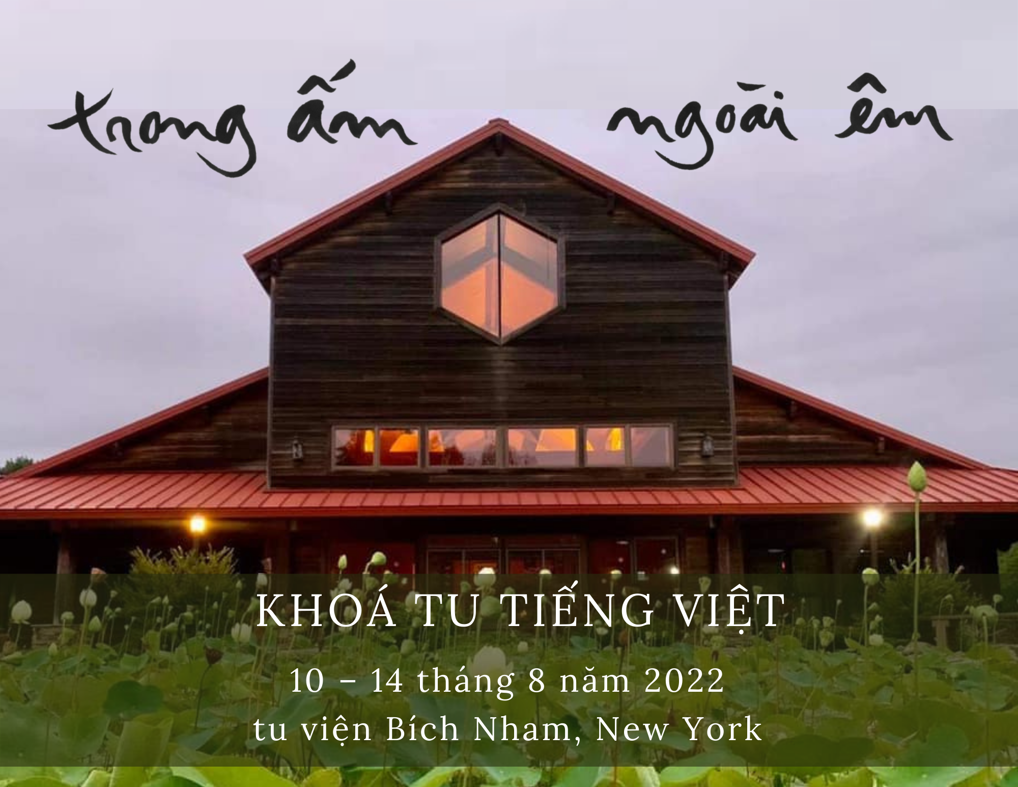 Khoá Tu Tiếng Việt 2022